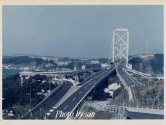 関門海峡　福岡県 　