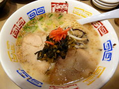 ２．静岡科学館 る・く・る その２　驛麺（えきめん）通りの昼食