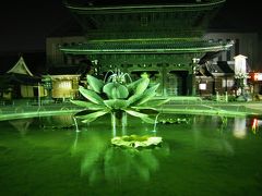 京都の近代建築を訪ねて～京都駅周辺編～