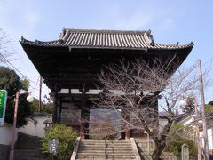 当麻寺