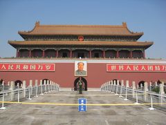 初アジア・初中国・初北京　５泊の旅　（工事中）