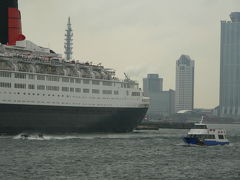 Queen Elizabeth 2 again QE2再び！