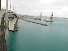 沖縄一の「泊大橋」