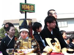 祭頭祭-3 いざ出陣！　☆青塚郷・大総督は甲冑を着て