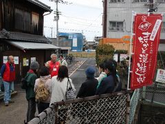 Deep　in　むれ（源平史跡編）−まちかど漫遊帖2008春（高松市牟礼）