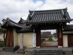 法華寺