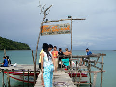 タイ人のリゾート　クット島　その１