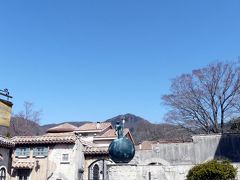 ９．東急ハーヴェストクラブＶＩＡＬＡ箱根翡翠　仙石原公園　星の王子様ミュージアムその１