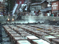 午後から草津温泉で一風呂