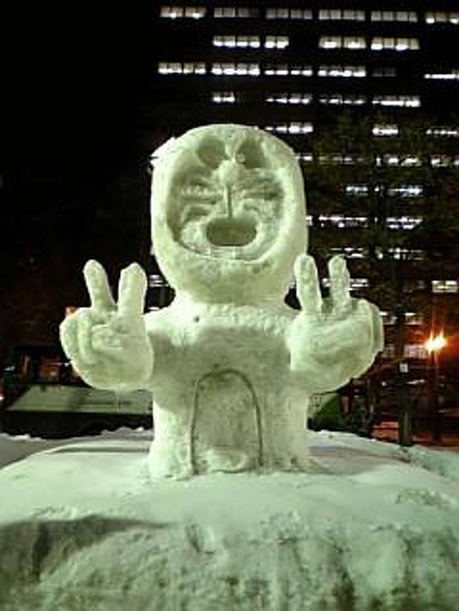 札幌雪祭り08 札幌 北海道 の旅行記 ブログ By 北大ユースホステルクラブさん フォートラベル