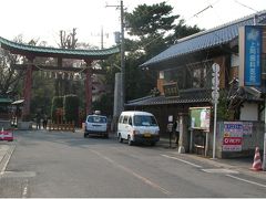 鷲宮神社