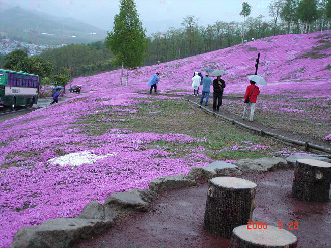 北海道旅行 [2006](1)