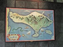 THE BVLGARI SPA / SANGKAR