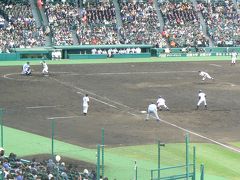 春の選抜甲子園　静岡代表　常葉学園菊川高校を応援（関西個人的初物づくしの旅?）