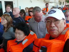 ラプソディ・オブ・ザ・シーズ号で行くベトナム･海南島クルーズ　２日目