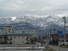 雄大なる佐渡島