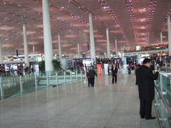これがT3だ！北京首都空港第３ターミナル体験記（出発編）