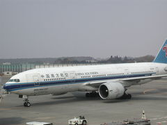 憧れのネパールヒマラヤトレッキング・・・?まず中国広州へ