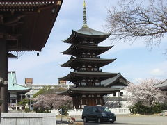 名古屋新発見　覚王山日泰寺