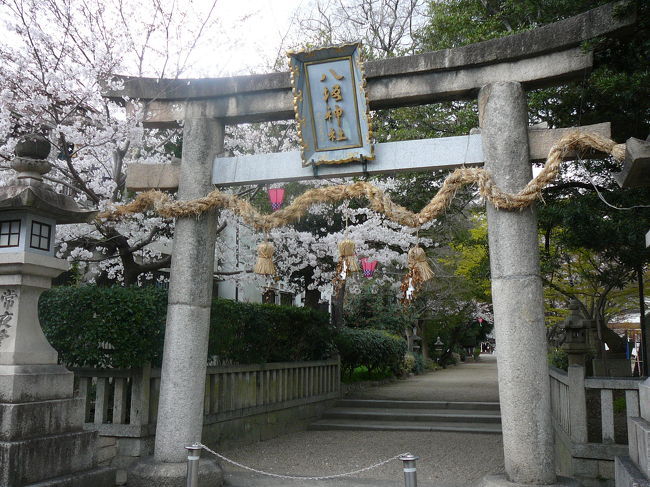 広宣寺 (大阪市)