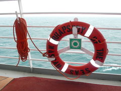 ラプソディ・オブ・ザ・シーズ号で行くベトナム･海南島クルーズ　３日目