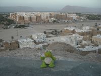 イエメン摩天楼紀行　３