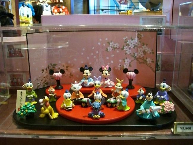 シンデレラブレーション ライツオブロマンス08 東京ディズニーリゾート 千葉県 の旅行記 ブログ By しょこくまさん フォートラベル