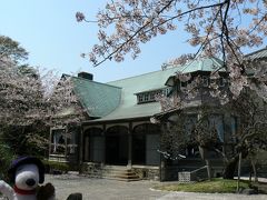 神奈川近代建築めぐり(横須賀編)