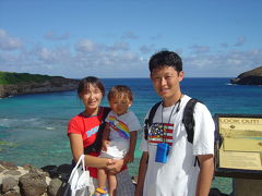 2004夏 RAINBOW STATE HAWAII