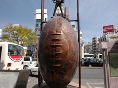 JR東日本 駅からハイキング「"埼玉の小日光"妻沼聖天山と利根川の自然めぐり」