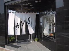 旅記録日帰り編2008　静岡・愛知〔02－浜松編〕