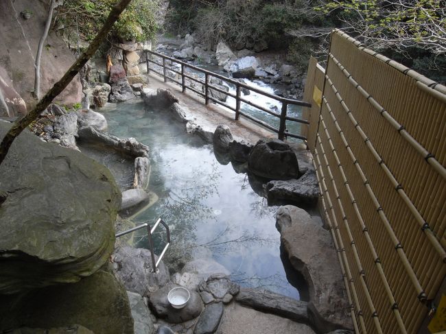 大阪府高槻にある摂津峡花の里温泉の山水館できじ鍋。近場でよい湯。