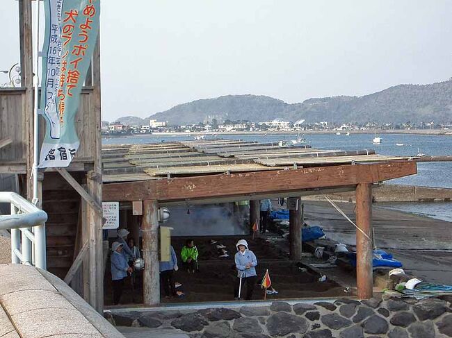 私の温泉宿１００選＊＊＊指宿温泉、秀水園（鹿児島県）