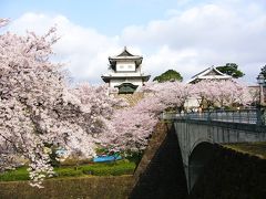 桜の兼六園と和倉、輪島。