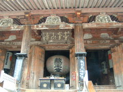 2008  奈良　吉野水分神社～　吉野駅