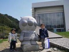 2007春 憧れの「高知アンパンマンミュージアム」を訪ねて