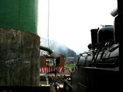 小さな街・小さな旅：若桜を訪ねて