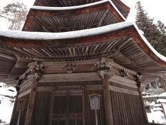 JR東日本 駅からハイキング「塩田平・信州の鎌倉 冬の別所温泉コース」