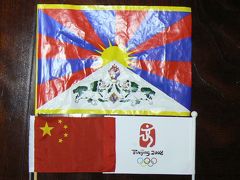 北京オリンピックに参加して来ました。