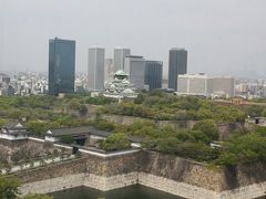 Osaka Business Park and castle 大阪ビジネスパークと大阪城公園を散策