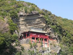 房総・東京・横浜・鎌倉をめぐる