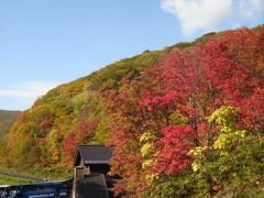 フェリーで行く北海道旅行(登別・洞爺湖編)