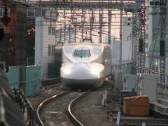 新大阪駅にて・・・のぞみ号を撮影