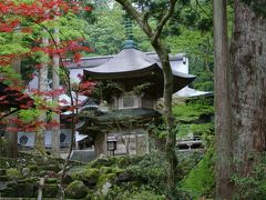 温泉放浪：　08GW　?　永平寺