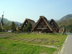 2008.04 飛騨・越中・能登のみち? 白川郷　