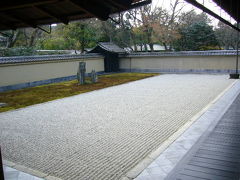 大徳寺塔頭・黄梅院の特別公開