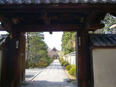 大徳寺の塔頭・芳春院