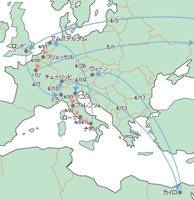 29泊31日のヨーロッパ周遊旅行に行ってきました。<br />これだけ長期の旅行は初めてでした。ハプニングがありながらも、なんとか日本に帰ってこれました。いろいろ回って日本の良さを改めて再認識した旅行でした。<br />小さな国や短期滞在も含めて11カ国を回りましたが、最高に良かった国はスイスで、逆はエジプトでした。<br />日程はこんな感じ。<br /><br />1. 4月2日 東横インセントレア泊<br />2. 4月3日 名古屋-成田 ANA NH338便 07:50-08:55、成田-ロンドン ANA NH201便 11:30-16:00、ロンドン St Pancrasユースホステル泊<br />3. 4月4日 ストラトフォードアポンエイボン ユースホステル泊<br />4. 4月5日 ロンドン London Centralユースホステル泊<br />5. 4月6日 ドーバー Loddington House Hotel Bed and Breakfast泊<br />6. 4月7日 ロンドン-ミラノ EasyJet 5295便 13:50-16:40、ミラノ Ostello Piero Rottaユースホステル泊<br />7. 4月8日 ミラノ Ostello Piero Rottaユースホステル泊<br />8. 4月9日 ミラノ Ostello Piero Rottaユースホステル泊<br />9. 4月10日 ミラノ-チューリッヒ スイス航空 LX1623便 18:20-19:15、ルツェルン Luzernユースホステル泊<br />10. 4月11日 チューリッヒ Zurichユースホステル泊<br />11. 4月12日 チューリッヒ Zurichユースホステル泊<br />12. 4月13日 チューリッヒ-カイロ スイス航空 LX236便 9:45-13:40、カイロ Ismailia House Hotel泊<br />13. 4月14日 カイロ Ismailia House Hotel泊<br />14. 4月15日 カイロ Ismailia House Hotel泊<br />15. 4月16日 カイロ La Passage泊<br />16. 4月17日 カイロ-ウィーン オーストリア航空 OS864便 15:00-18:50、ウィーン Palace Hostel Schlossherbergeユースホステル泊<br />17. 4月18日 ウィーン Palace Hostel Schlossherbergeユースホステル泊<br />18. 4月19日 ベネツィア Veneziaユースホステル泊<br />19. 4月20日 フィレンツェ Villa Camerataユースホステル泊<br />20. 4月21日 フィレンツェ Villa Camerataユースホステル泊<br />21. 4月22日 ローマ Foro Italicoユースホステル泊<br />22. 4月23日 ローマ Foro Italicoユースホステル泊<br />23. 4月24日 ナポリ Mergellinaユースホステル泊<br />24. 4月25日 ナポリ Hotel Des Artistes泊<br />25. 4月26日 ナポリ-アムステルダム Transavia航空 HV6412便 15:40-18:15、ナイメーヘン Golden Tulip Val Monte泊<br />26. 4月27日 ナイメーヘン Golden Tulip Val Monte泊<br />27. 4月28日 ブリュッセル Hotel Mozart泊<br />28. 4月29日 パリ Jules Ferryユースホステル泊<br />29. 4月30日 パリ Jules Ferryユースホステル泊<br />30. 5月1日 パリ-成田 ANA NH206便 20:00-14:30(翌日)<br />31. 5月2日 成田-セントレア ANA NH339便 19:00-20:10