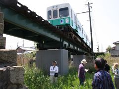 コトデン萌え～鉄チャン、鉄子と歩こう（琴電長尾線の旅）