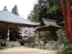 ラストサムライになりきって　書写山圓教寺　　　姫路紀行《４》  